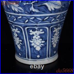 17.6Blue&white porcelain Feng shui bird Zun Cup Bottle Pot Vase Jar Statue pair