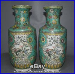 17.6 Old Chinese Wucai Porcelain Dynasty Palace Peacock Flower Bird Bottle Pair