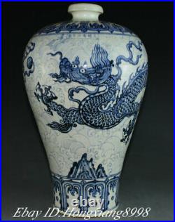 17.7 Antique Chinese Blue White Porcelain Dynasty Dragon Vase Bottle Pot Jar