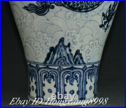 17.7 Antique Chinese Blue White Porcelain Dynasty Dragon Vase Bottle Pot Jar