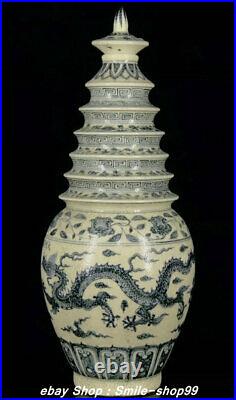 17.7 Antique Old Chinese Blue white porcelain Pagoda Dragon Vase Bottle Pot