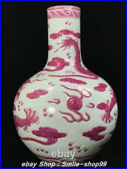 17.7 Qianlong Marked ChuianFamile Rose Porcelain Dragon Vase Bottle Pot Pair