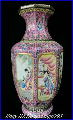 17.7 Yongzheng Marked Old Color Enamel Porcelain Beauty Belle Bottle Vase Pair