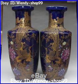17 Chinese Porcelain Tree Peony Crane Birds Flower Vase Bottle Pair Statue
