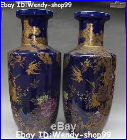 17 Chinese Porcelain Tree Peony Crane Birds Flower Vase Bottle Pair Statue
