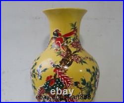 17 Chinese WuCai Porcelain Yellow Pottery phoenix peony Flower Bird Vase Pot