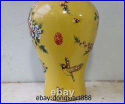 17 Chinese WuCai Porcelain Yellow Pottery phoenix peony Flower Bird Vase Pot