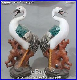 17 Chinese Wucai Porcelain Carving Red-crowned crane Cranes Bird Statue Pair
