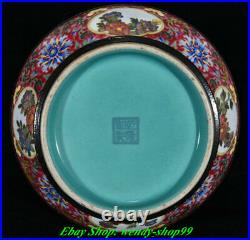 17 DaQing Qianlong Marked Colour Enamel Porcelain Gilt Flower Bird Vase Bottle