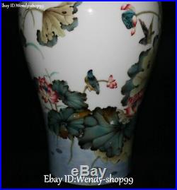 17 Emerald Color Porcelain Gilt Wealth Lotus Bird Leaf Flower Vase Bottle Pot