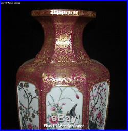 17 Enamel Color Porcelain Gilt Plum Tree Bird Peacock Flower Vase Pot Bottle