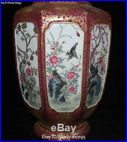 17 Enamel Color Porcelain Gilt Plum Tree Bird Peacock Flower Vase Pot Bottle