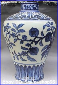 17 Jingdezhen White Blue Porcelain Magpie Bird Tree Bottle Vase Pot Jar Statue