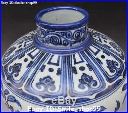17 Jingdezhen White Blue Porcelain Magpie Bird Tree Bottle Vase Pot Jar Statue