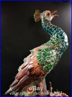 17 Old China Shiwan Porcelain Peony Flower Peacock Peafowl Bird Statue