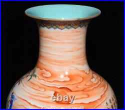 17 Old Qing Qianlong Famille rose Porcelain Peacock Bird Peach Vase Bottle Pair
