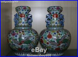 17 Rare Wucai Porcelain Phoenix Fenghuang Birds Flower Bottle Vase Jar Pot Pair