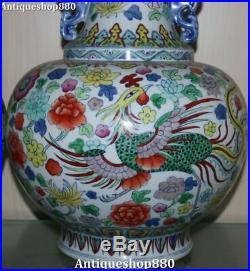 17 Rare Wucai Porcelain Phoenix Fenghuang Birds Flower Bottle Vase Jar Pot Pair