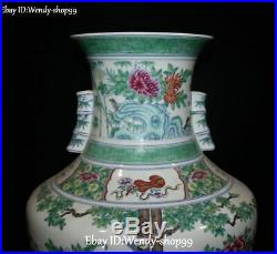 17 Top Porcelain Peony Flower Phoenix Phenix Fenghuang Bird Vase Botter Jar