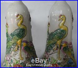 17 Unique Color Porcelain Peacock Bird Flower Vase Bottle Flask Pot Statue Pair