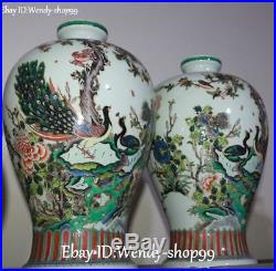 17 Unique Color Porcelain Peacock Peahen Bird Tree Flower Vase Bottle Pot Pair