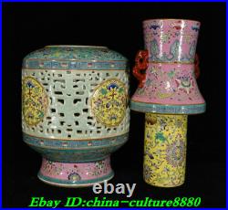 18Old China Yongzhang Dynasty Colour Enamels Porcelain Twin Ear Bottle Vase