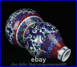 18.4 Wanli Marked Wucai Porcelain Dynasty Bamboo Birds Gourds Bottle Vase Pair