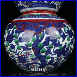 18.4 Wanli Marked Wucai Porcelain Dynasty Bamboo Birds Gourds Bottle Vase Pair