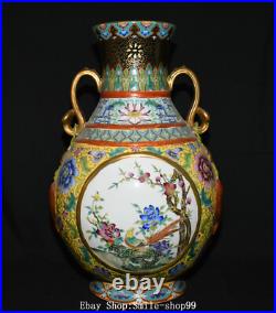 18.5 Qianlong Enamel Colour Porcelain Gilt Flower Bird Double Ears Bottle Vase