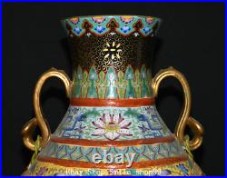 18.5 Qianlong Enamel Colour Porcelain Gilt Flower Bird Double Ears Bottle Vase