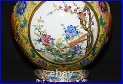 18.5 Qianlong Enamel Colour Porcelain Gilt Flower Bird Double Ears Bottle Vase