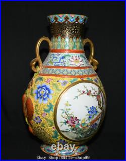 18.5 Qianlong Enamel Colour Porcelain Gilt Flower Bird Double Ears Bottle Vase