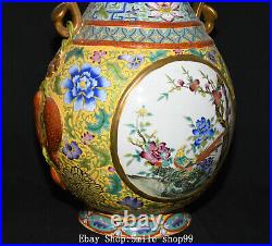 18.5 Qianlong Enamel Colour Porcelain Gilt Flower Bird Double Ears Bottle Vase