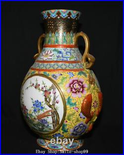 18.5 Qianlong Enamel Colour Porcelain Gilt Flower Bird Double Ears Bottle Vase