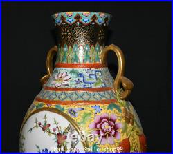 18.5 Qianlong Enamel Colour Porcelain Gilt Flower Bird Double Ears Bottle Vase