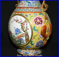 18.5 Qianlong Enamel Colour Porcelain Gilt Flower Bird Double Ears Bottle Vase