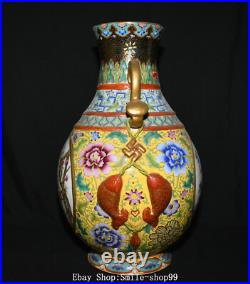 18.5 Qianlong Enamel Colour Porcelain Gilt Flower Bird Double Ears Bottle Vase
