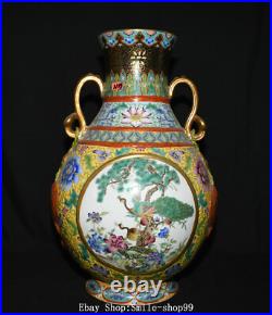 18.5 Qianlong Enamel Colour Porcelain Gilt Flower Bird Double Ears Bottle Vase