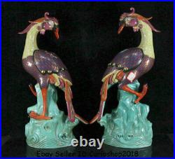 18.8Qianlong Marked Old China Colour Enamel Porcelain Phoenix Birds Statue Pair