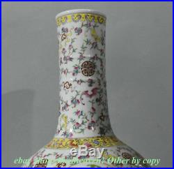 18.8 Marked Old Chinese Wucai Porcelain Dynasty Lotus Flower Bird Bottle Vase