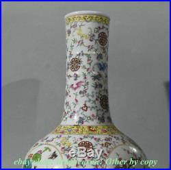 18.8 Marked Old Chinese Wucai Porcelain Dynasty Lotus Flower Bird Bottle Vase