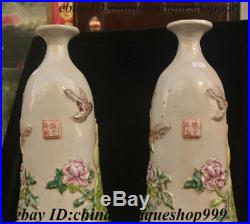 18 China Porcelain Peacock Bird Statue Wine Jar Flask Flower Bottle Vase Pair