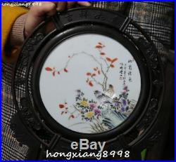 18 Ebony Wood Porcelain Sunflower Flower Tree Birds Words Screen Byobu Statue