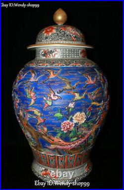 18 Enamel Porcelain Phoenix Fenghuang Crane Bird Animal Tank Pot Canister Jar