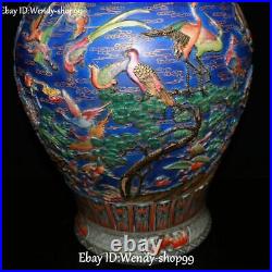 18 Enamel Porcelain Phoenix Fenghuang Crane Bird Animal Tank Pot Canister Jar