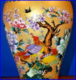 18 GOLDEN PHOENIX BIRD CHINESE JINGDEZHEN PORCELAIN VASE WithSTAND