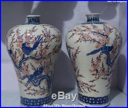 18 Porcelain Ancient Plum Blossom Magpie Birds Flower Vase Bottle Pair Statue