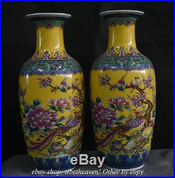 18 Qianlong Marked China Wucai Porcelain Dynasty Flower Bird Bottle Vase Pair