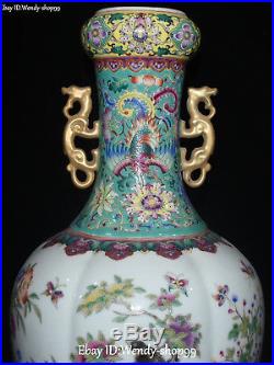 18 Top Enamel Wucai Porcelain Gilt Phoenix Bird Flower Vase Bottle Pot Flask