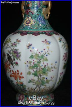 18 Top Enamel Wucai Porcelain Gilt Phoenix Bird Flower Vase Bottle Pot Flask